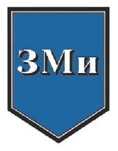 Защитные свойства