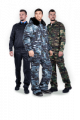 Для охраны