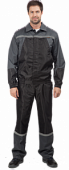 Костюм Автомойщик