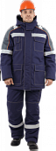 Костюм Мегастатойл зимний