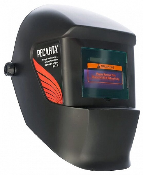 Сварочная маска Ресанта МС-4 65/34 хамелеон