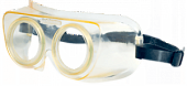 Очки герметичные ЗНГ1 