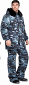 Костюм Город утепленный